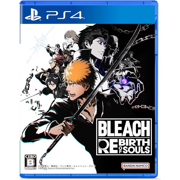 (未使用･未開封品)　BLEACH ソウル・イグニッション - PS3 7z28pnb ゲオ公式通販サイト/ゲオオンラインストア【中古】BLEACH