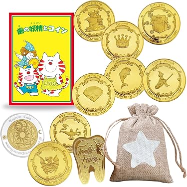 a*a様 コインコレクション 大量 Amazon.co.jp: コイン コレクション ケース 高級 ボックス 硬貨