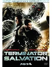 Amazon.co.jp: ターミネーター DVDクアドリロジーBOX(4枚組) 【個数