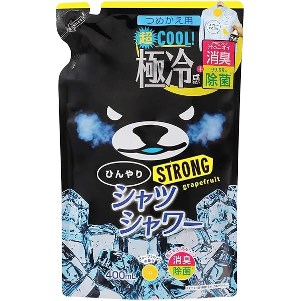 Amazon.co.jp: 【つめかえ】ひんやりシャツシャワー ストロング