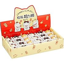 招き猫セット Amazon.co.jp: 彩絵招き猫ディスプレイセット AM-Y7145 : ホーム