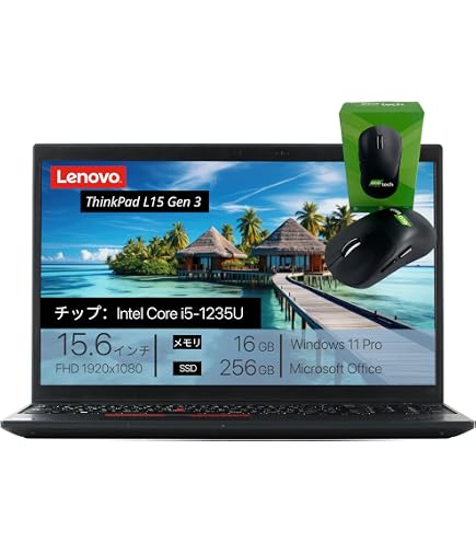 Amazon.co.jp: ThinkPad L15 Gen 2□15.6型 フルHD(1920×1080) - 第11