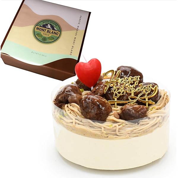 Amazon.co.jp: 食品サンプル 洋菓子ミニケーキ モンブラン : ホーム