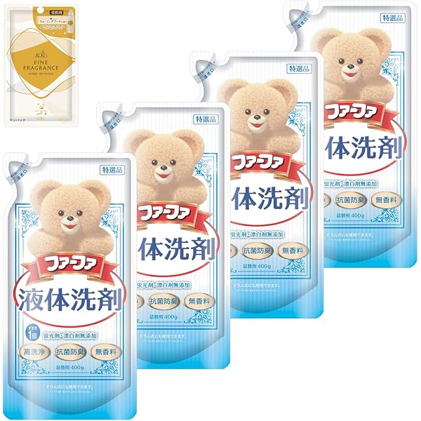 Amazon | ファーファ 洗濯用 液体 洗剤 香り ひきたつ 無香料