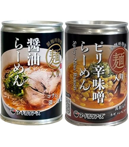 Amazon.co.jp: 【 非常食 ラーメン 3年保存 】 らーめん缶 1ケース 24