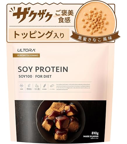 Amazon | カーブス プロテイン Healthy Beauty ヘルシービューティ