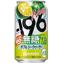 Amazon.co.jp: -196無糖グレープフルーツ 350ml 24本 [サントリー