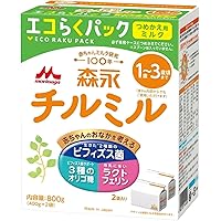 Amazon.co.jp: 明治ステップ らくらくキューブ 112g (28g×4袋)[1歳~3歳
