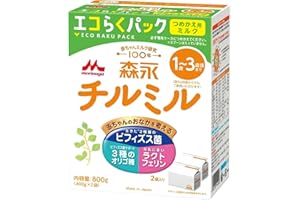 森永 フォローアップミルク チルミル エコらくパック つめかえ用 800g(40…
