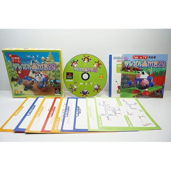 Amazon | アストロノーカ | ゲームソフト