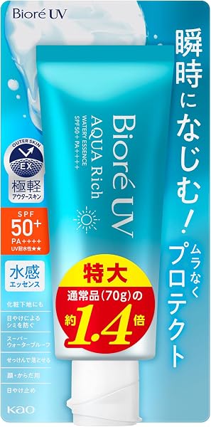 Bioré ビオレUV アクアリッチ ウォータリーエッセンス 100g 日焼け止め SPF50 【Amazon.co.jp限定】 - 1