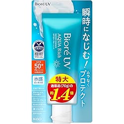 Amazon.co.jp: ビオレUV アクアリッチ ウォータリエッセンス 85g