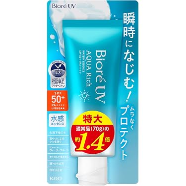 3本セット　日焼け止めクリーム　ウォータリーエッセンスUVe フルベール化粧品 Amazon.co.jp 人気ギフトランキング: 全身用日焼け止め で、ギフトの