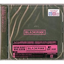 BLACKPINK アルバムDVDまとめ売り BLACKPINK THE ALBUM JP Ver. Limited Edition A Ver. CD+DVD | eBay