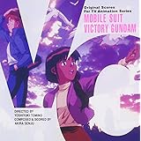 機動戦士Vガンダム SCORE 3
