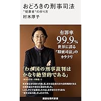 Amazon.co.jp: ガープの世界 [DVD] : ロビン・ウィリアムス, グレン