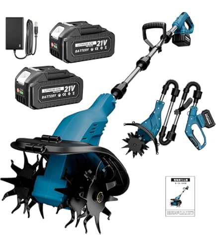 2026新登場！業界初分段式 家庭用 耕運機 900W 強力パワー 軽量 Amazon | HEMAX 2026新登場！業界初分段式 900w強力電動耕運機 軽量