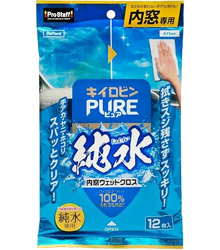 ゆら ランチェキ Amazon | McGard マックガード MCG-84557B ロックナット M12X1.5