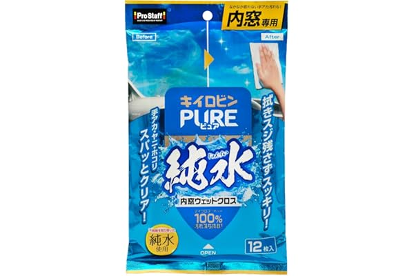 Prostaff Interior Window Wet Cloth, Kirobin, Pure Microfiber, Hand Stains Removing