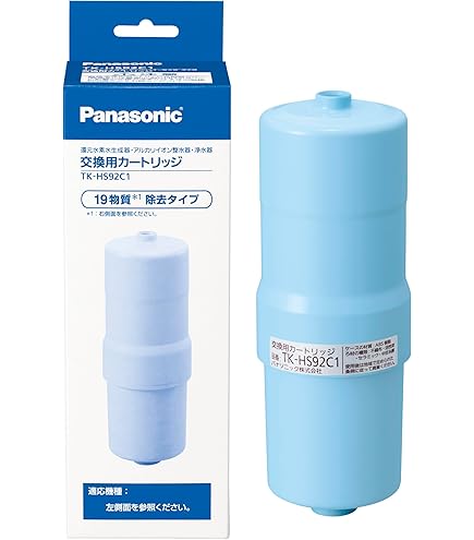 Panasonic アルカリイオン整水器用カートリッジ TK-HS90C1 新品 概要 交換用カートリッジ TK-HS92C1 | 消耗品・別売品 | Panasonic