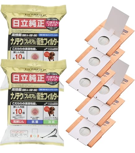 Amazon.co.jp: 日立 純正クリーナー紙パック ナノテクプレミアム衛生