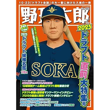 Amazon.co.jp 最新リリース: スポーツ・アウトドア の新着