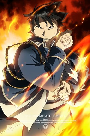 マンガUP！で読めるアニメ化作品 - マスタング大佐