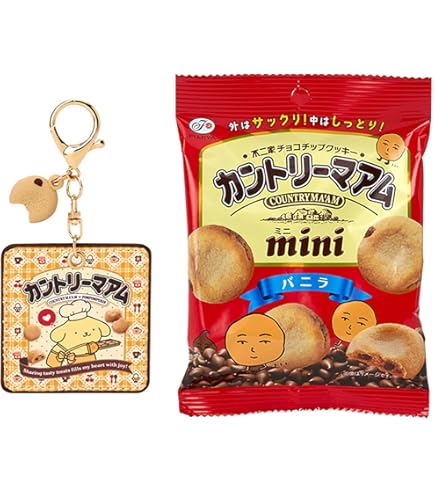 ポムポムプリン おてのりドール 4点セット サンリオ Amazon.co.jp: サンリオ(SANRIO) おてのりドール（さくら） ポムポム