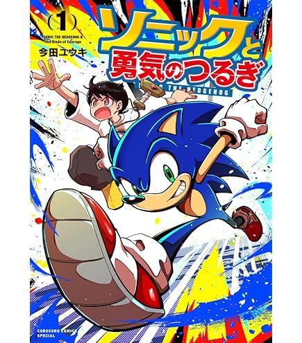 Amazon.co.jp: ブシロード クリエイティブ PalVerse Palé.『ソニック