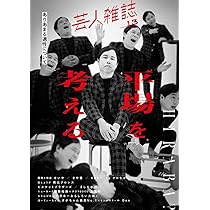 71P5npEAQoL._AC_UL210_SR210,