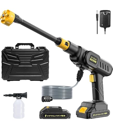 GLORLUMMI コードレス高圧洗浄機, 7MPA最大圧力, 2バッテリー付き, 6L/分水量, 5Mホース, 6IN1ノズル付き, 収納ケース付属 Amazon | Glorlummi コードレス高圧洗浄機, 7MPa最大圧力, 2バッテリー