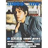 awesome!(オーサム) Vol.43 (シンコー・ミュージックMOOK)