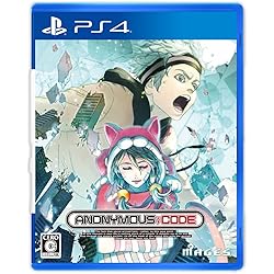 Amazon.co.jp: OCCULTIC;NINE - PS4 : ゲーム