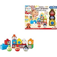 バンダイ(BANDAI) BabyLabo ベビラボ アンパンマン 脳を育む つみたくなるなる!アンパンマン 対象年齢6ヶ月以上