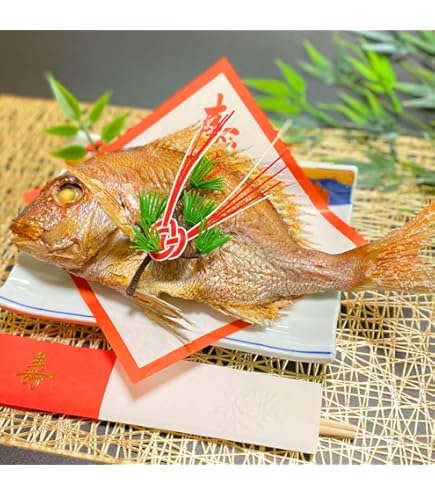 Amazon.co.jp: お食い初め 鯛 『祝い鯛400g』(2人前) 【冷凍◇】ギフト