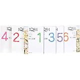 1Q84 BOOK1-3 文庫 全6巻 完結セット (新潮文庫)