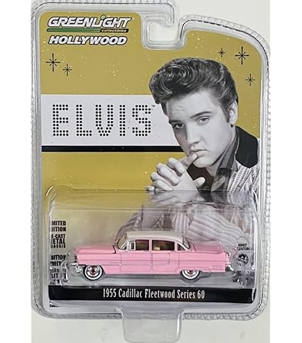 Amazon | Greenlight(グリーンライト) エルヴィスプレスリー