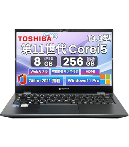 良品DELL Vostro13 5310 ノートパソコン 第11世代i5 SSD 楽天市場】【第11世代 Corei5 搭載】DELL Vostro 13（5310） Core i5