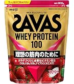 Amazon | 明治 ザバス(SAVAS) ホエイプロテイン100 リッチショコラ味