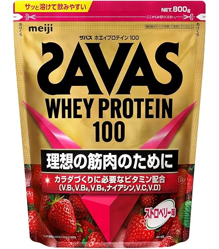 Amazon | マイプロテインインパクトホエイ5kg◇ストロベリークリーム味