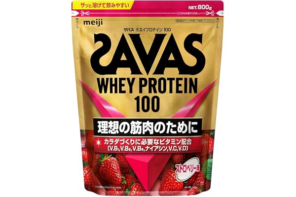 ザバス ホエイプロテイン100