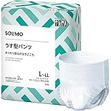 [Amazonブランド] SOLIMO うす型紙パンツ L~LLサイズ 36枚【ADL区分:歩ける方・座れる方に】