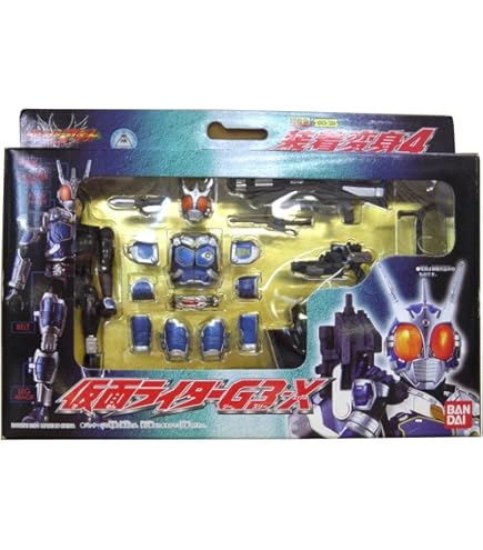 Amazon.co.jp: TAMASHII NATIONS 装着変身 シャドームーン : おもちゃ