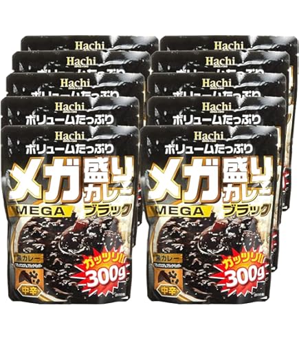 Amazon.co.jp: おとなの大盛カレー 中辛 220g×2袋 大人の大盛りカレー