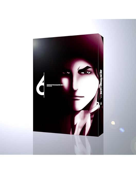 銀河英雄伝説　die neue these DVD 第2巻　新品未開封 Amazon.co.jp: 銀河英雄伝説 Die Neue These 第2巻(完全数量限定生産