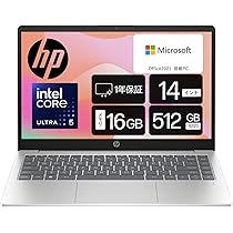 Amazon | 【Amazon.co.jp限定】HP ノートパソコン HP 14-ep1000 14型 