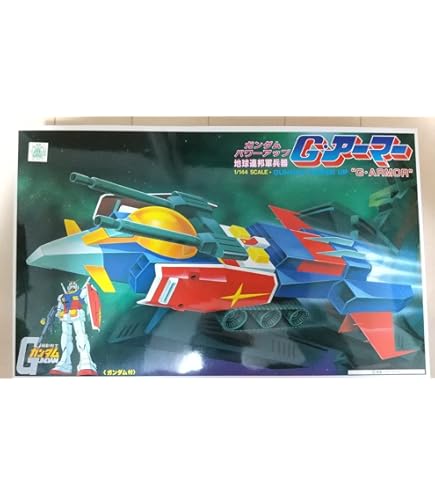 プラモデル 1/250 Gアーマー 「機動戦士 ガンダム」　3セット 2025年最新】1/250 G-アーマー 「機動戦士 ガンダム」の人気