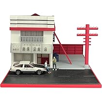 新品未使用 頭文字D 藤原豆腐店 1/64 ミニチュア ジオラマ Amazon.co.jp: 1/64 藤原豆腐店モデル（製品は組み立てが必要