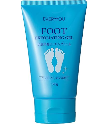 Amazon.co.jp: マジカル 角質ピーリングジェルN 62g 毛穴 黒ずみ 角質