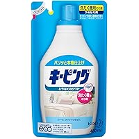 花王 キーピング 600ml 10本 Amazon | 【まとめ買い】花王 洗たく機でキーピング 600ml ×2
